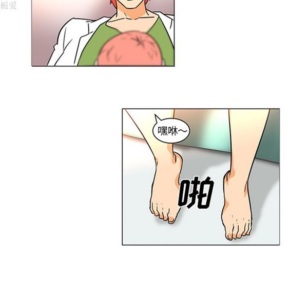 第36话 - 第51.jpg页