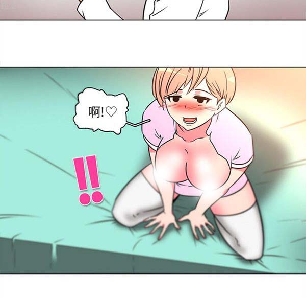 第36话 - 第54.jpg页