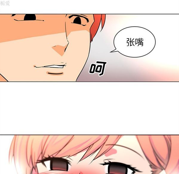 第36话 - 第56.jpg页