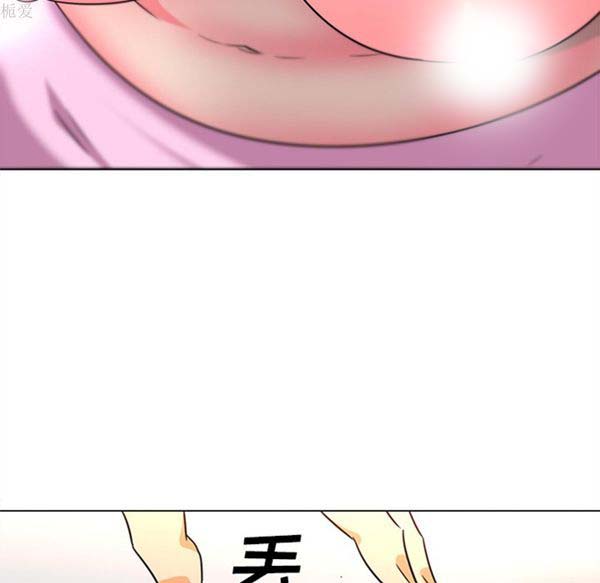 第36话 - 第58.jpg页