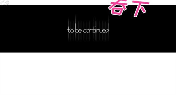第36话 - 第60.jpg页