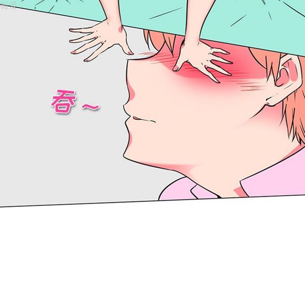 第37话 - 第8.jpg页