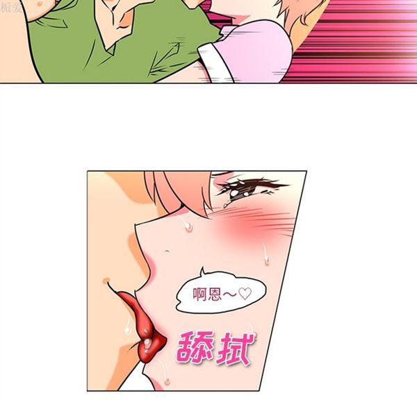 第37话 - 第22.jpg页