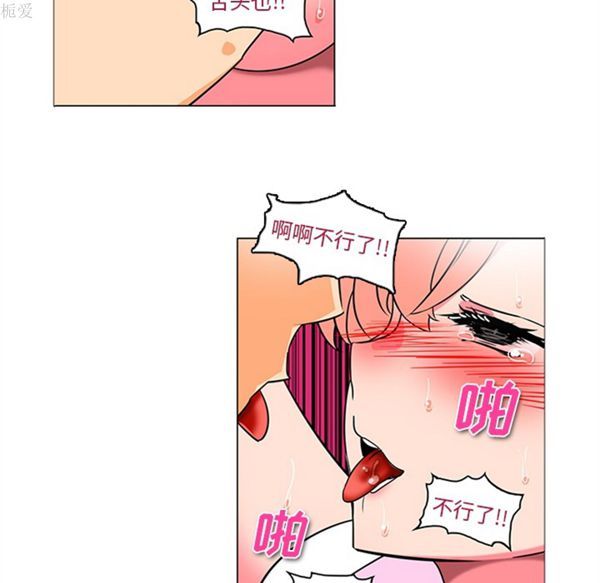 第37话 - 第25.jpg页