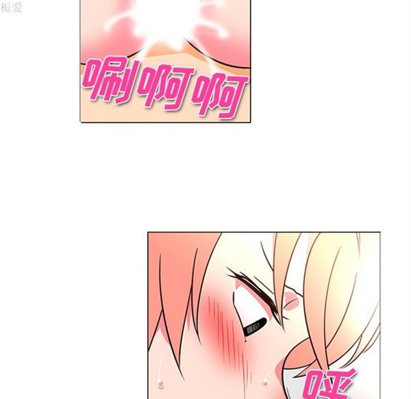 第37话 - 第39.jpg页