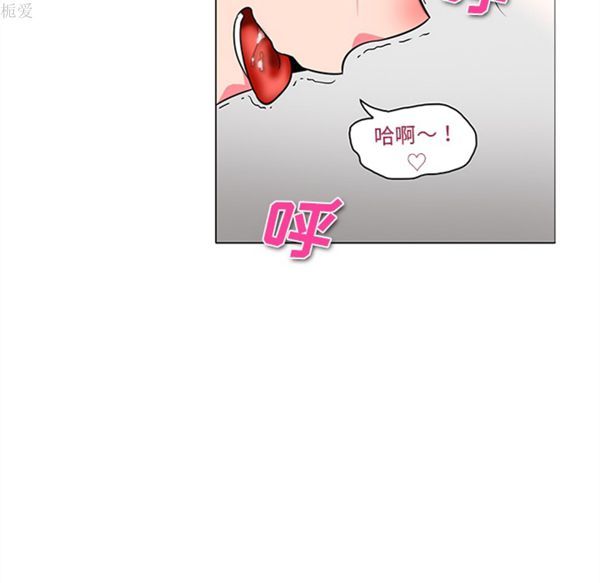 第37话 - 第40.jpg页