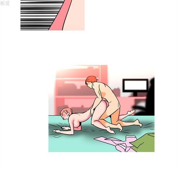 第37话 - 第49.jpg页