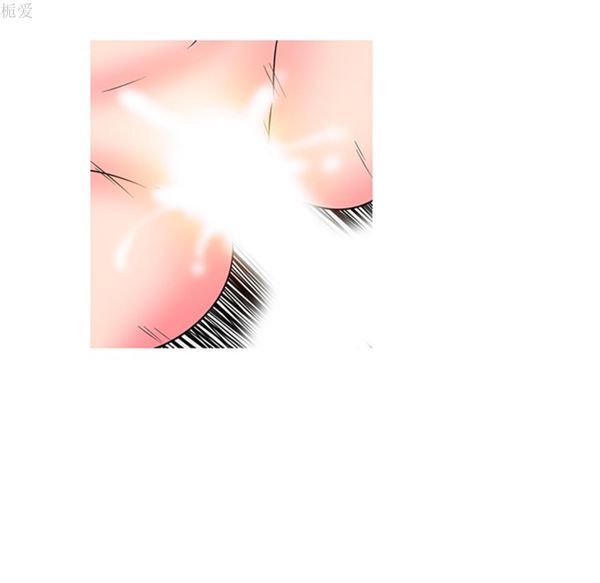第37话 - 第51.jpg页