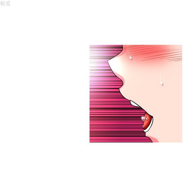 第37话 - 第50.jpg页