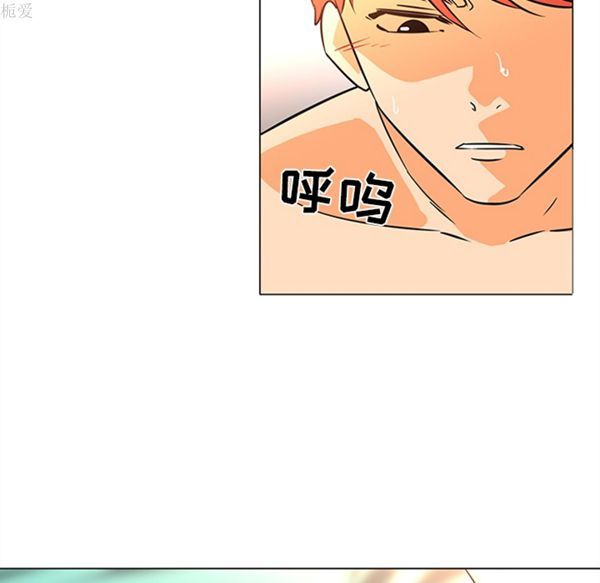 第37话 - 第58.jpg页