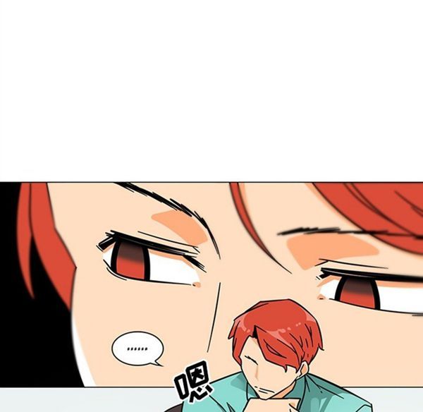 第38话 - 第7.jpg页
