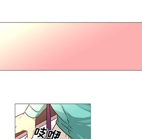 第38话 - 第10.jpg页