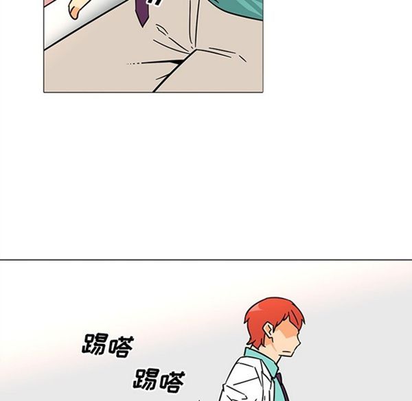 第38话 - 第11.jpg页