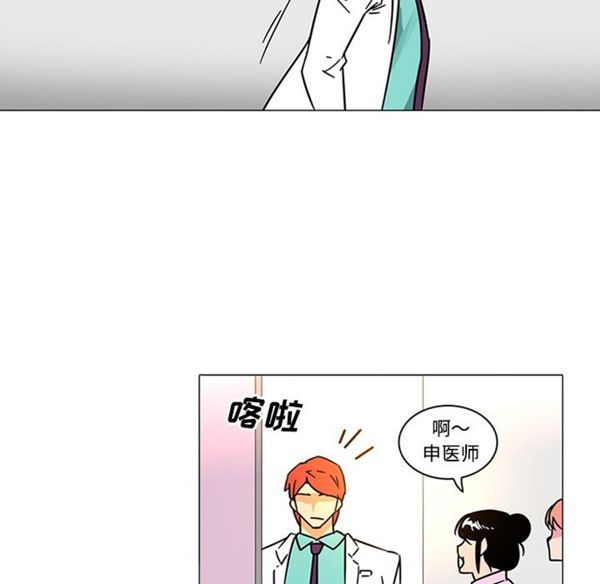 第38话 - 第12.jpg页