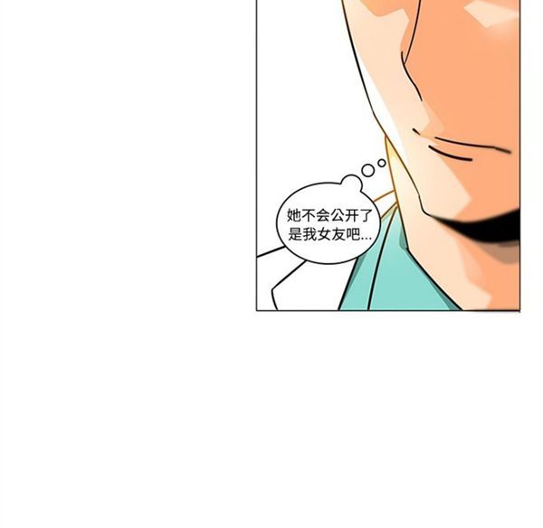 第38话 - 第24.jpg页