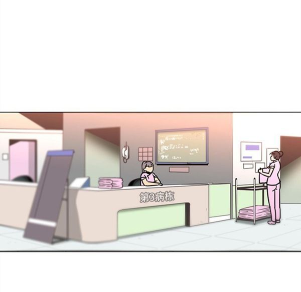 第38话 - 第34.jpg页