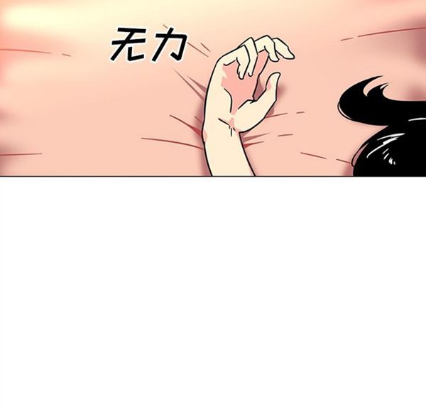 第38话 - 第63.jpg页