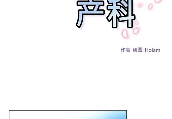 第39话 - 第2.jpg页
