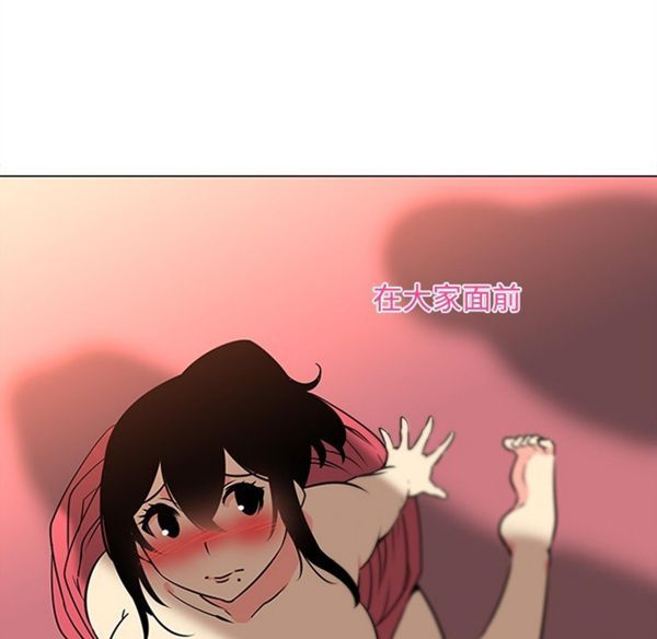 第39话 - 第10.jpg页