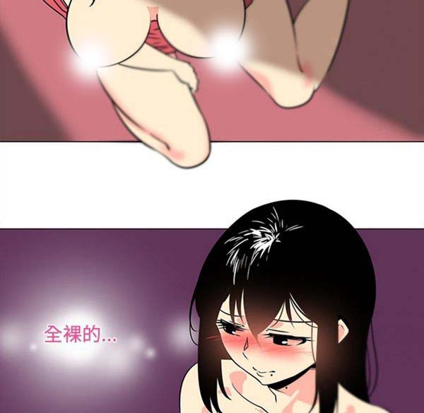 第39话 - 第11.jpg页