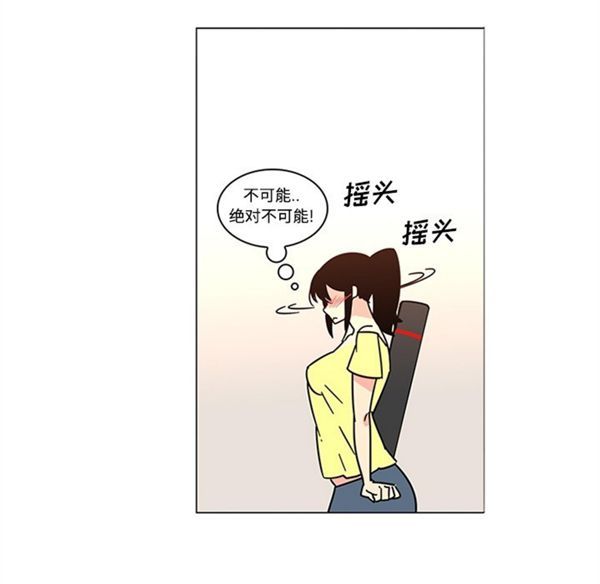第39话 - 第15.jpg页