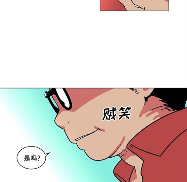 第39话 - 第22.jpg页