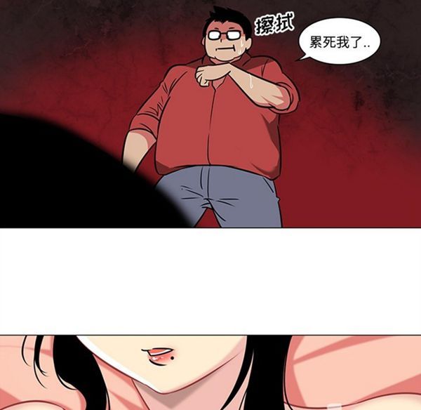 第39话 - 第38.jpg页