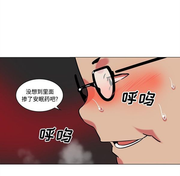 第39话 - 第40.jpg页
