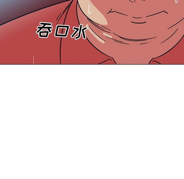 第39话 - 第42.jpg页