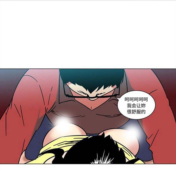 第39话 - 第46.jpg页