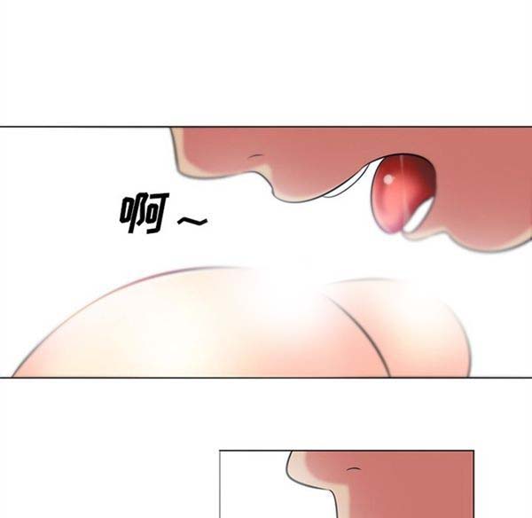 第39话 - 第47.jpg页