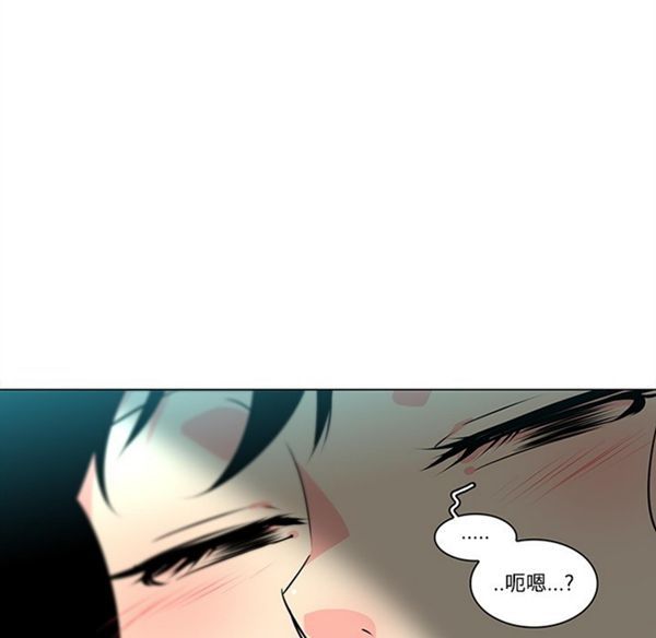 第39话 - 第53.jpg页