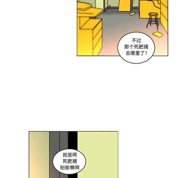 第40话 - 第6.jpg页