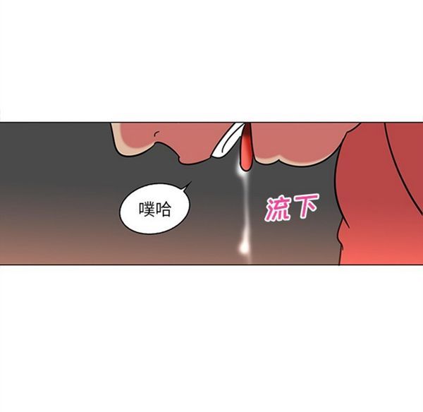 第40话 - 第12.jpg页