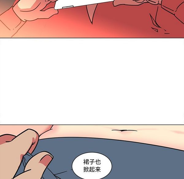第40话 - 第16.jpg页