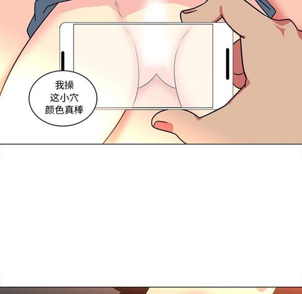 第40话 - 第21.jpg页