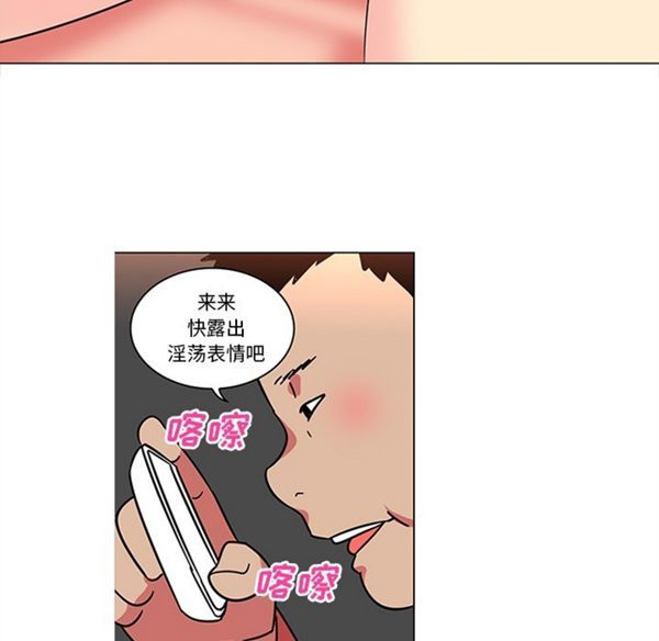 第40话 - 第27.jpg页