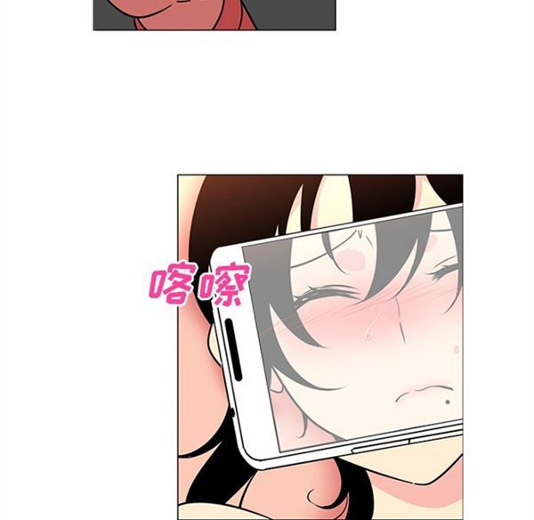 第40话 - 第28.jpg页