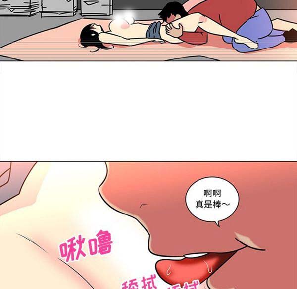 第40话 - 第33.jpg页