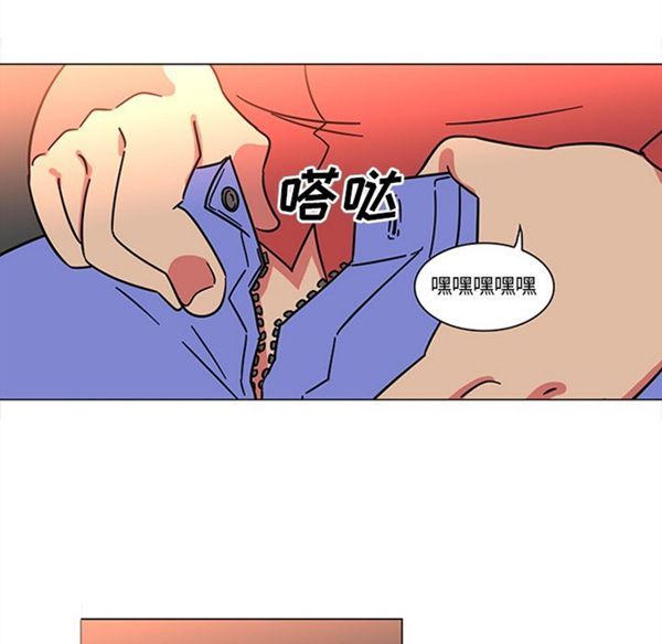 第40话 - 第38.jpg页