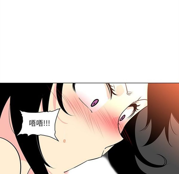 第40话 - 第46.jpg页