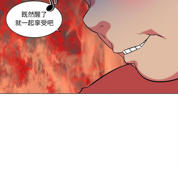 第40话 - 第48.jpg页