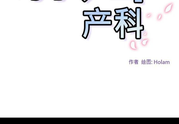 第41话 - 第2.jpg页