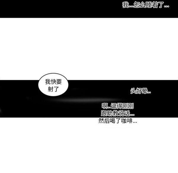 第41话 - 第5.jpg页