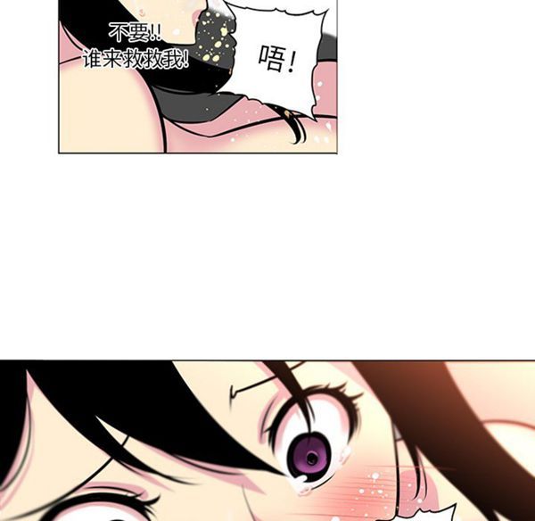 第41话 - 第13.jpg页