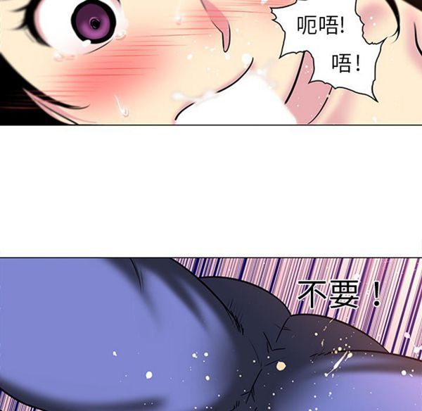 第41话 - 第14.jpg页