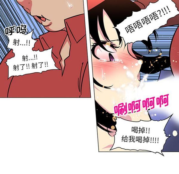 第41话 - 第17.jpg页