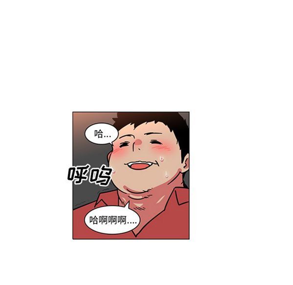 第41话 - 第19.jpg页