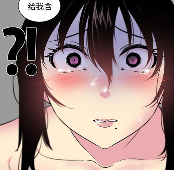 第41话 - 第42.jpg页