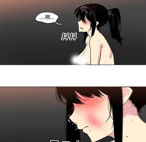 第41话 - 第44.jpg页